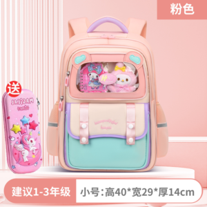 Sunshine Eight O'Clock Kids School Backpack – Pink