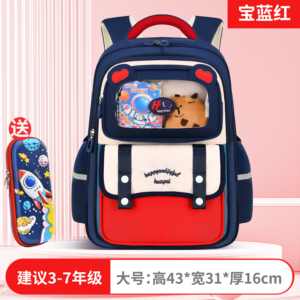 Sunshine Eight O'Clock Kids School Backpack – Royal Blue Red