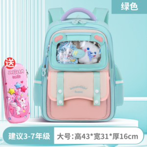 Sunshine Eight O'Clock Kids School Backpack – Aqua Blue
