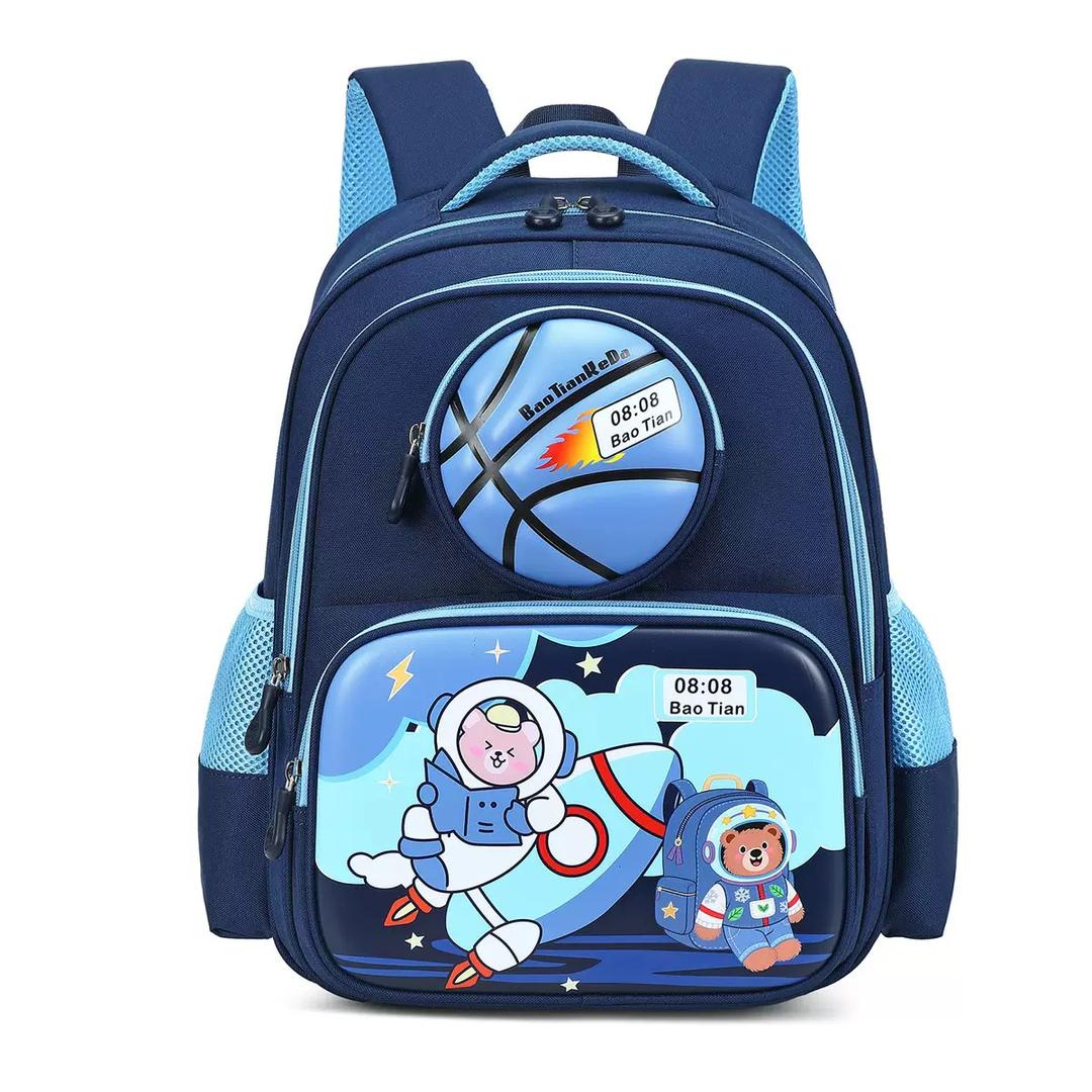 Bao Tian Spine-Care Backpack – Navy Blue Astronaut